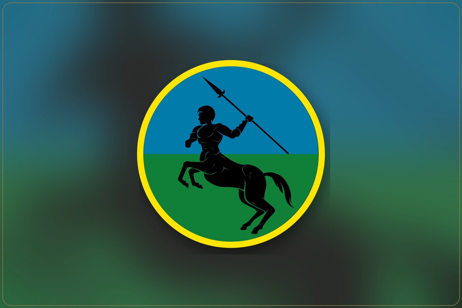 Séptima Brigada