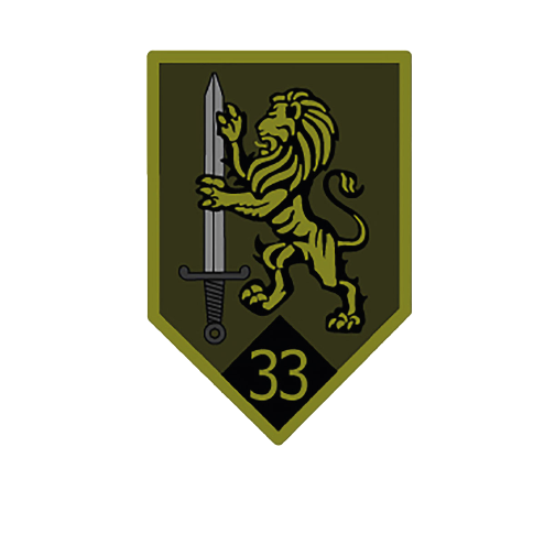 BATALLÓN DE INFANTERÍA No.33 JUNIN
